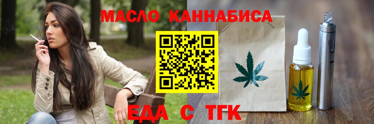 Мефедрон кристаллы  Чебоксары  Вход с VPN  Бошки Шишки  КОКАИН 