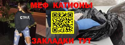 ешки Будённовск