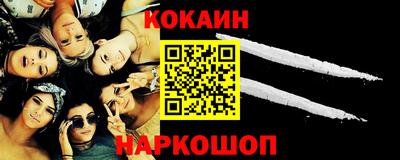 скорость Бугуруслан