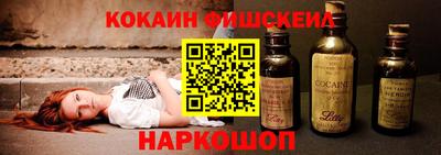 скорость Бугуруслан