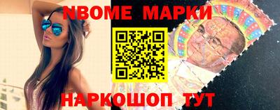 MESCALINE Бузулук