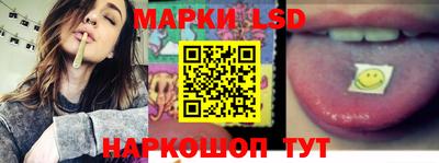 ешки Будённовск