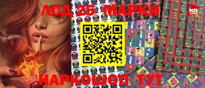 скорость Бугуруслан