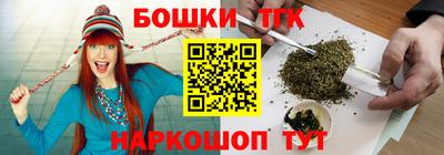 MESCALINE Бузулук