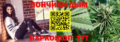 скорость Бугуруслан