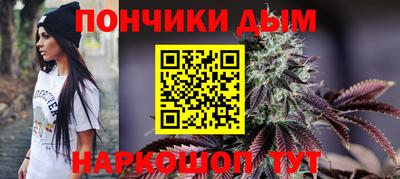 скорость Бугуруслан