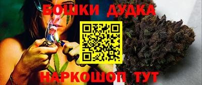 MESCALINE Бузулук
