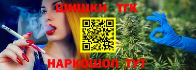 ешки Будённовск