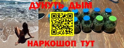 скорость Бугуруслан