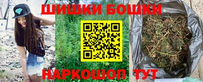 MESCALINE Бузулук