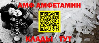 a pvp Новокубанск