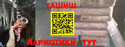 скорость Бугуруслан