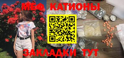 скорость Бугуруслан