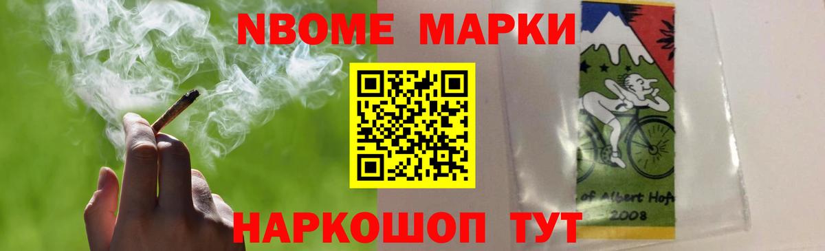 Чебоксары  ЛСД экстази  Вход с VPN  ЛСД экстази ecstasy  Лсд 25 экстази ecstasy 
